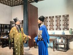 -叶县县衙博物馆景区