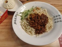 -凤起龙游老面包子(凯德晶品店)