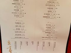 -西郊5号·Maggie 5
