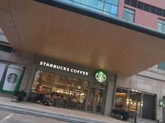 -星巴克臻选(华堂·新辰汇店)