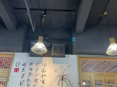 大堂-正贰捌经重庆老火锅(建设路店)