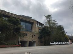 -中铁花水湾温泉酒店(大邑店)