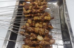 Moonlight Large Beef Cubes