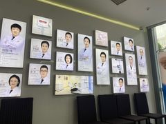 -极光口腔·矫正种植修复(锦江店)