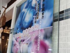 -宝源饺子(麦子店街店)