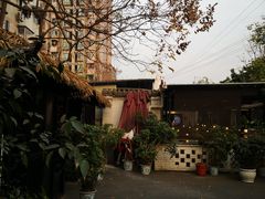 -浮何烤铺(桐梓林店)