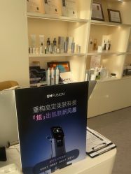 点击看大图 -JNK皮肤管理中心