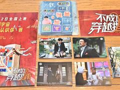 -和美电影艺术中心(万国城店)