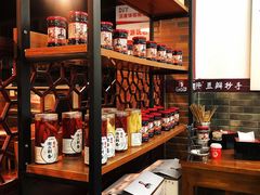 面包甜点陈列柜-面爸爸豆瓣抄手(贝森旗舰店)