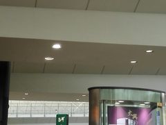 -太兴烧味餐厅(香港机场店)