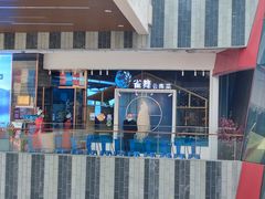 -雀舞云南菜(乐客城店)