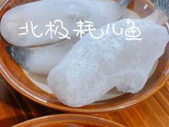 -重庆下半城老火锅(糖酒公司店)