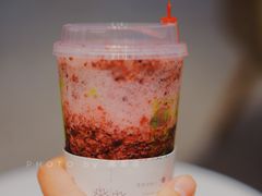 霸气冰淇淋桑葚-奈雪的茶(湖滨银泰in77C区PRO店)