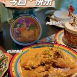 真的是味道赞 想吃泰国菜就选泰妃殿，不踩坑