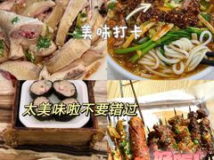 -海口骑楼老街历史文化街区