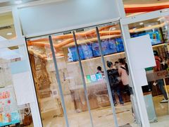 -CoCo都可(北京西站北广场店)