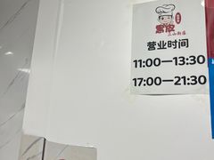 -黑皮酸菜鱼(三山街店)