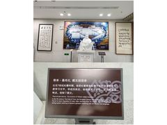 -西藏文化博物馆