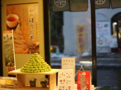 -茶和々(茶和々 小樽店)