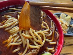 -全味面馆