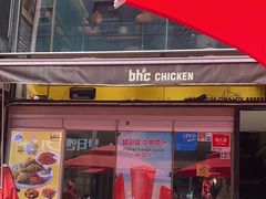 -BHC炸鸡(明洞总店)