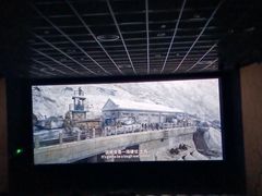 -博纳UA东方宝泰电影城