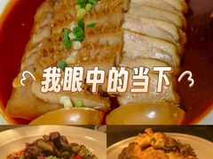-湘轩·土菜研究院(光大店)