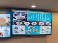 -面道赞宁海海鲜面(迎凤街店)