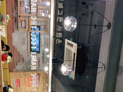 -韩礼年糕(飞虹路店)