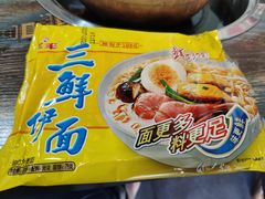 -争鲜·鲍鱼鸡煲(美邻中心店)