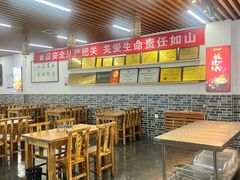 -陆氏太后饼(富平店)