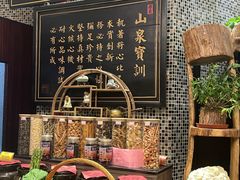 -山泉粤宴(广东大厦店)