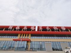 -杭州萧山国际机场