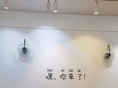 -孙记海鲜砂锅菜(拾味nice店)