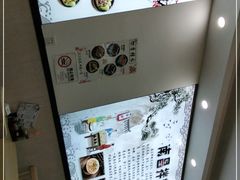 -粥瓜婆特色砂锅粥(白石洲店)