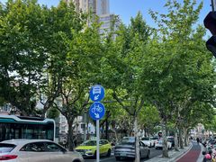 -上海尚嘉中心