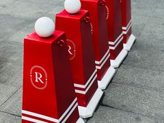 -重庆丽晶酒店·渝厨房