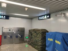 -王府井(地铁站)