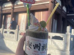 -赵州桥景区