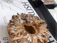 -HOT CRUSH趁热集合·现烤面包(环球港店)