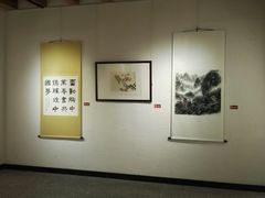 -金谷里艺术馆