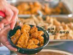 -518豆腐干(总店)
