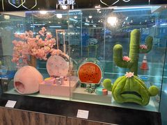 -宠物世家(仲盛世界商城店)