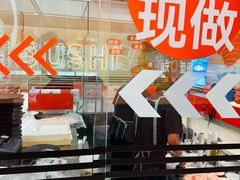 -争鲜回转寿司(西红门荟聚PLUS店)