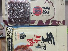 -黄胜记肉干(思明店)