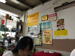 -蛇口康乐快餐鱼仔档(翠苑小区店)