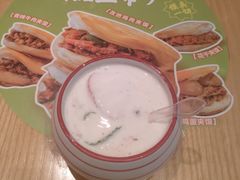 -秦和居(大唐时代店)