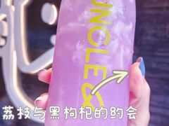 -金光华广场