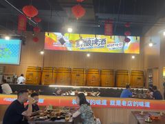 -林二哥宜烤官·宜宾小烧烤