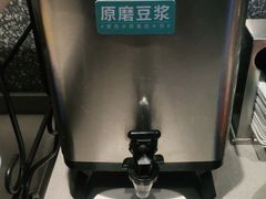 -半天妖烤鱼(海那城店)